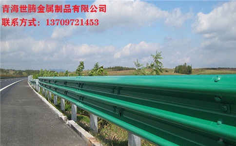 <a href='http://hz-0571.cn/shuangbohulan/'target='_blank'>波形護(hù)欄</a>