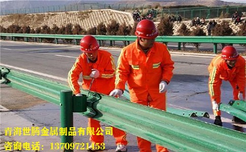 <a href='http://hz-0571.cn/shuangbohulan/'target='_blank'>波形護(hù)欄</a>板