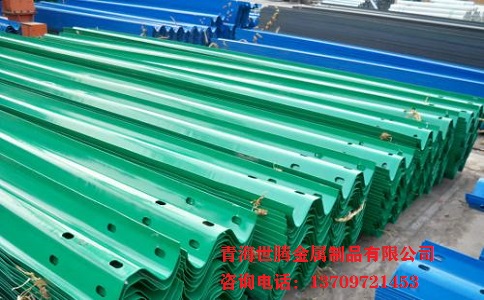 公路<a href='http://hz-0571.cn/shuangbohulan/'target='_blank'><a href='http://hz-0571.cn/shuangbohulan/'target='_blank'>波形護(hù)欄</a></a>板